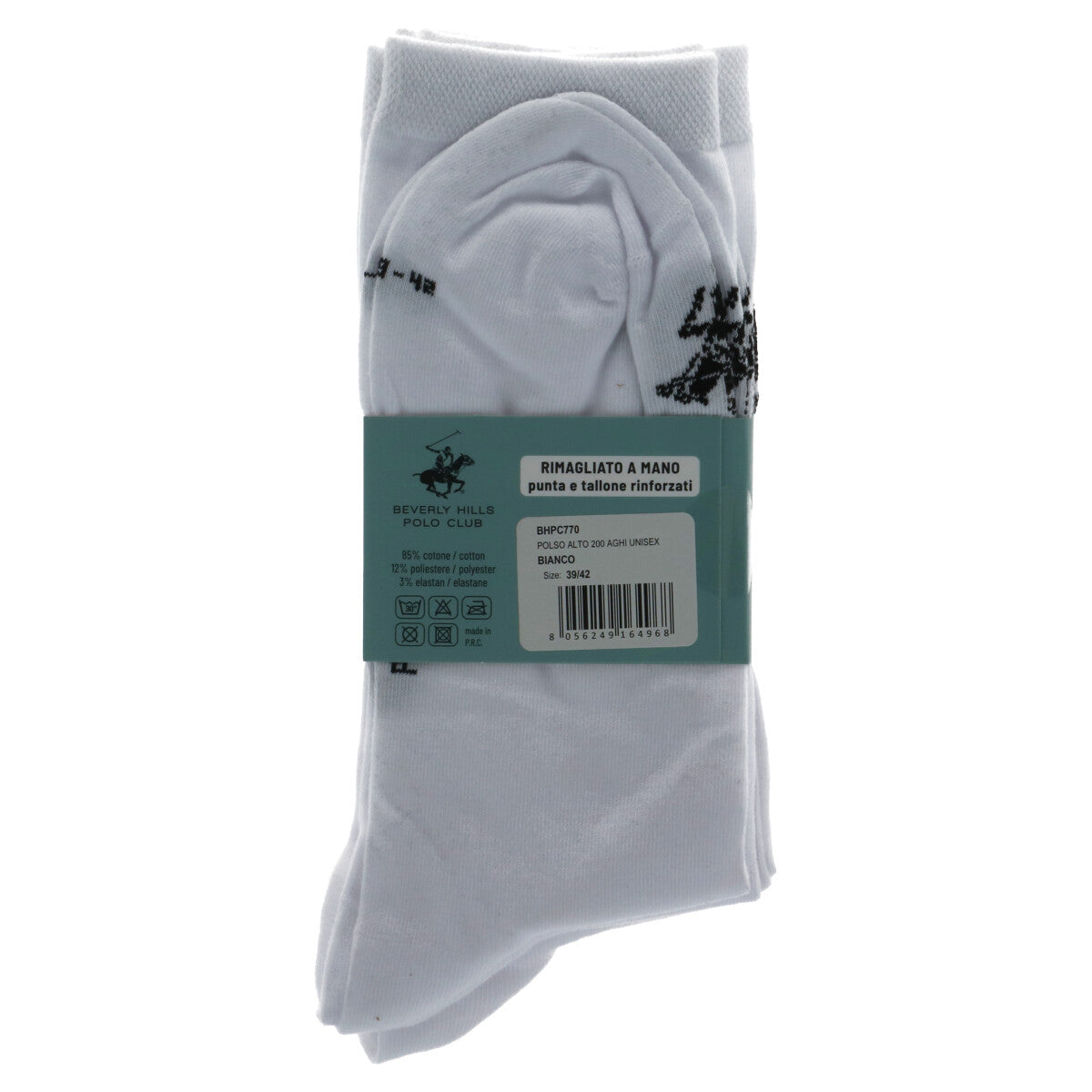Sous-vêtement Beverly Hills Polo Club couleur blanc — vue 2