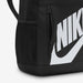 Sac Nike couleur noir — vue 7