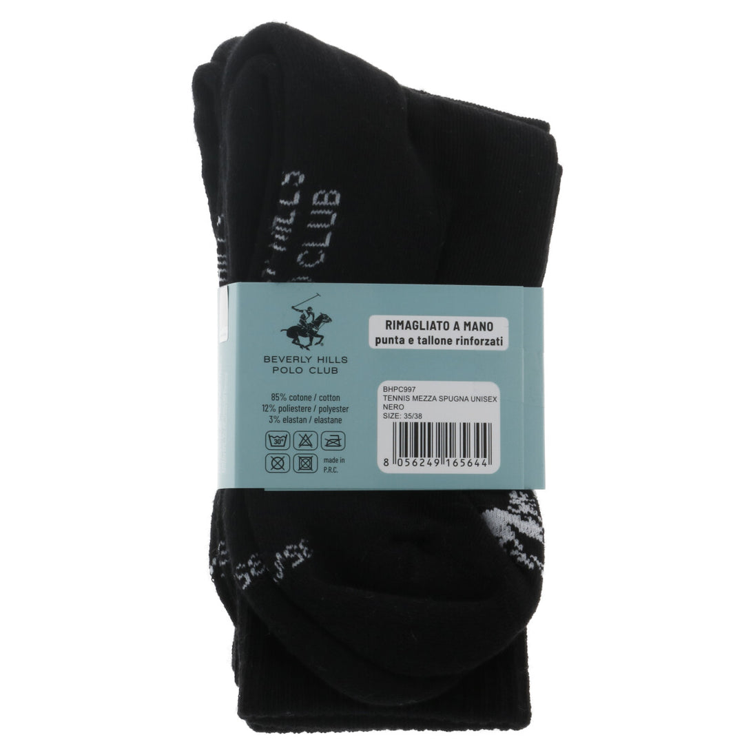 Sous-vêtement Beverly Hills Polo Club couleur noir — vue 2